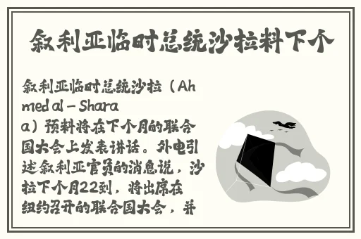 国产亚洲精品无码专区高清