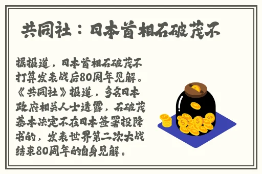 蓝宇157分钟完整版